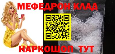 сатива Бугуруслан