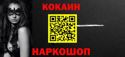 сатива Бугуруслан