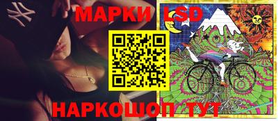 первитин Будённовск