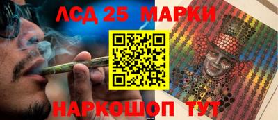 первитин Будённовск