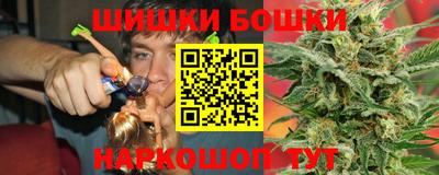 первитин Будённовск