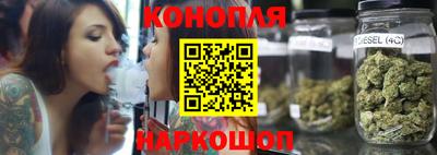 первитин Будённовск