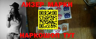сатива Бугуруслан