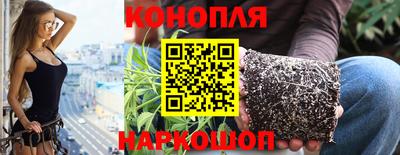 первитин Будённовск