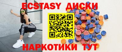 сатива Бугуруслан