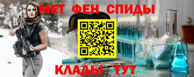 сатива Бугуруслан