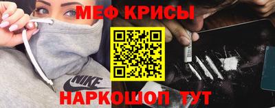 сатива Бугуруслан