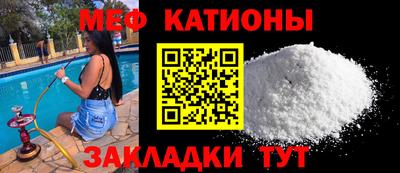 сатива Бугуруслан